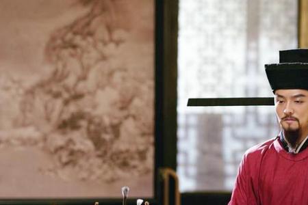 元佑大臣什么意思