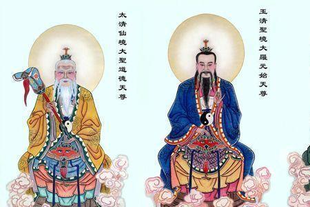 开天古教是什么