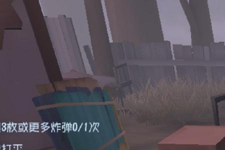 邦邦和女巫能同时玩吗