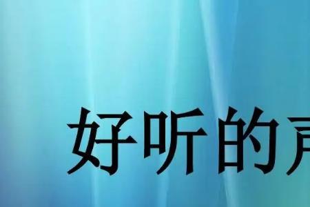 这阵风好奇怪扩写句子
