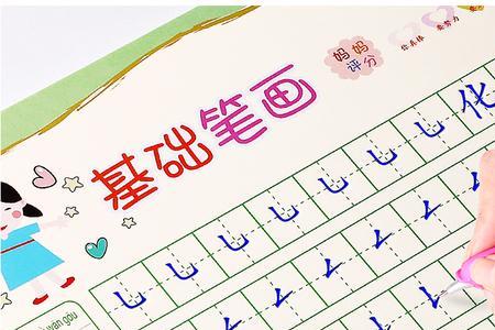 幼儿园大班和中班的区别文字版