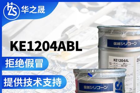 al和bl有什么区别