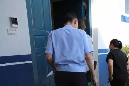 取保候审可以参加别人婚礼吗