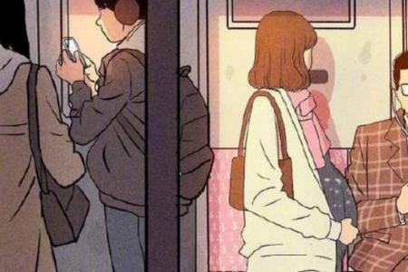 中年女人说沉默是金啥意思
