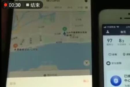 风韵出行有深夜接单限制吗