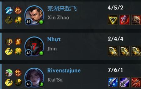 英雄联盟手游烬最强出装