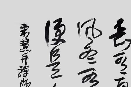 随意春芳歇出自哪首诗