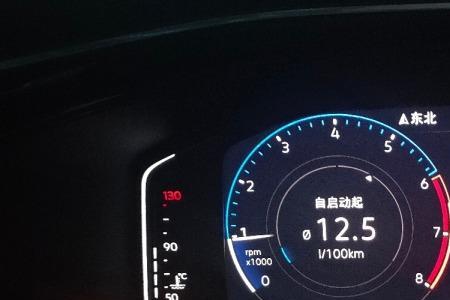 探岳acc如何校准