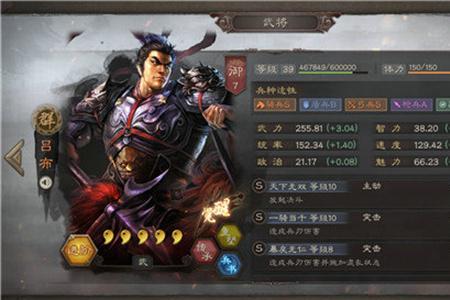嘟嘟队谁当主将