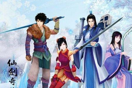 仙剑4播出时间已定