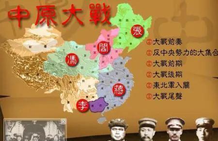北洋军阀时期河南省是谁控制的