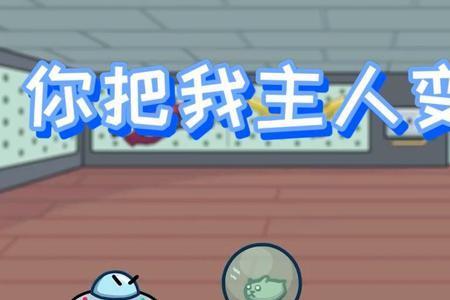 太空狼人杀没有人陪你玩怎么办