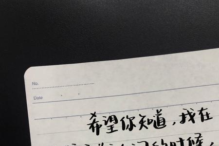 朋友对我说如何定义浪漫