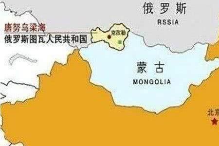 乌梁海地区名词解释