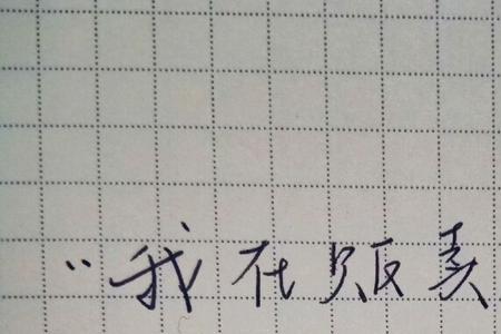 说话的温度经典语录