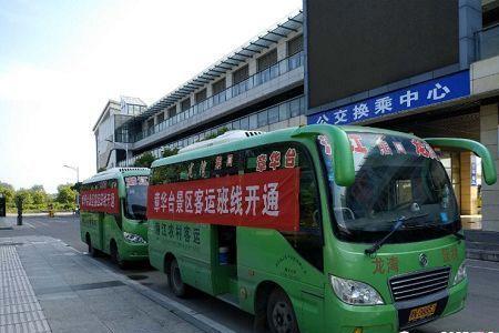 潜江到沙洋