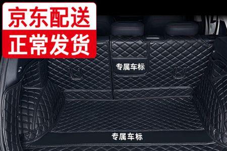 捷达vs5后备箱为啥锁不住