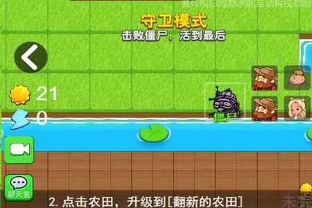 别惹农夫里面的天玄之子是谁