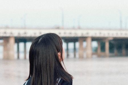 男生约女生去河边什么意思