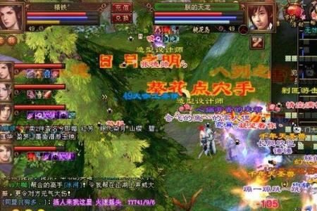 新天龙八部帮派神兵阁爆啥