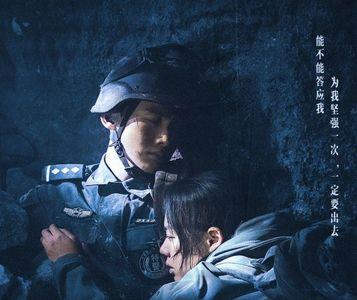 你是我的城池营垒邵雨寒喜欢谁