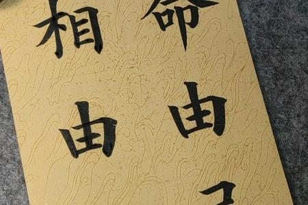物由心造,相由心生是什么意思