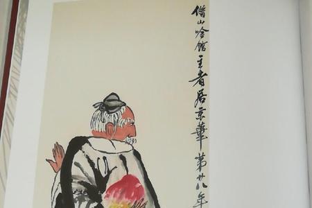 齐白石和张大千谁比较厉害