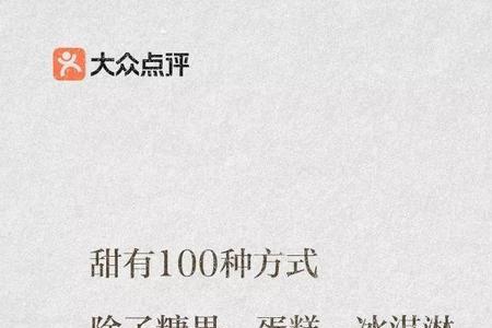 脑海里想着你文案