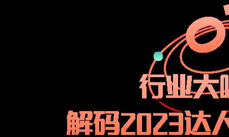 星图接广告需要营业执照吗