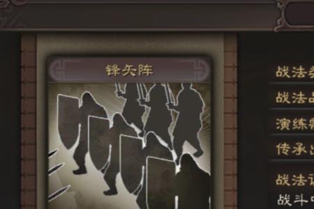 关银屏乐进最强搭配