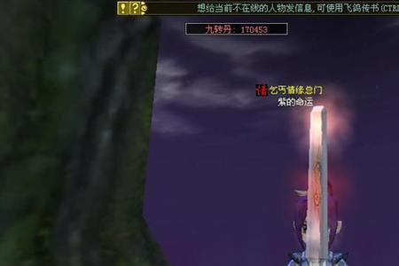 热血江湖正剑和邪剑哪个好
