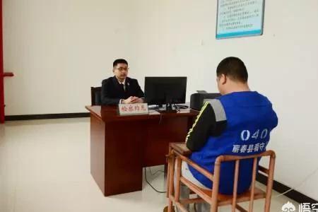 看守所住了2年正常吗