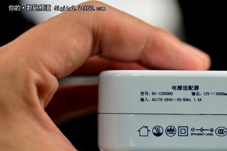 充电宝2400ma是多大