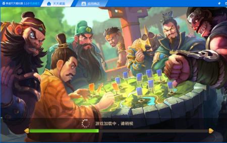 胡莱三国电脑版武魂怎么得