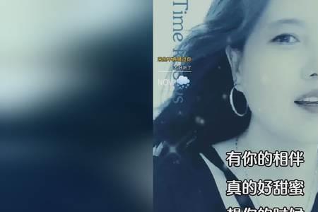 一场相遇一生铭记是什么意思
