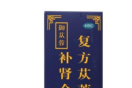 bk合剂是什么
