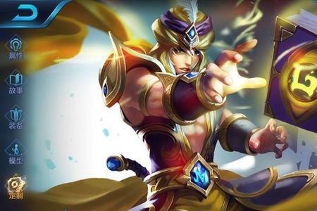 张飞为什么克制沈梦溪