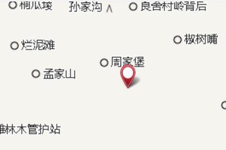 哪个地名带女字