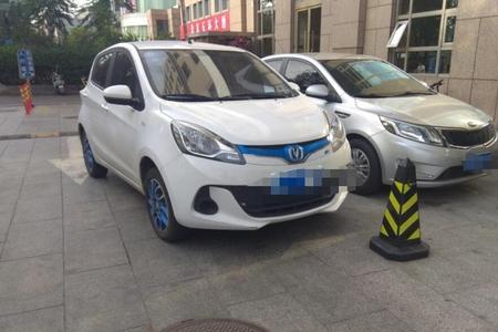 长安奔奔怎么停产了