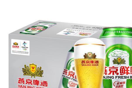 燕京五环啤酒怎么样