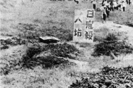 七子之歌侵略者留下的罪证