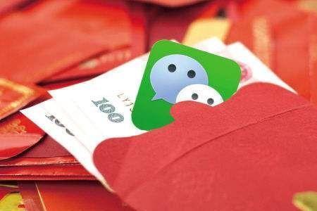 红包222元，什么意思