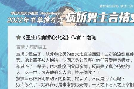 男主姓卫男配姓顾的小说