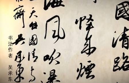 齐梁诗风名词解释