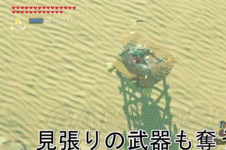 兽神弓最大攻击力