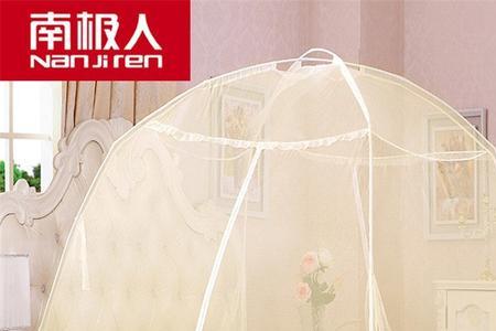 南极人蚊帐有甲醛吗