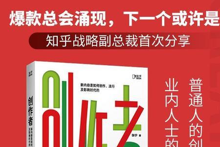 三国群英传里的张宁是谁厉害吗