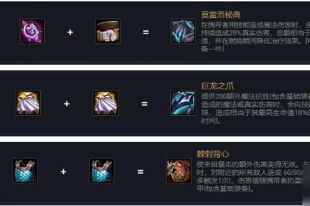 鬼书和反甲叠加吗
