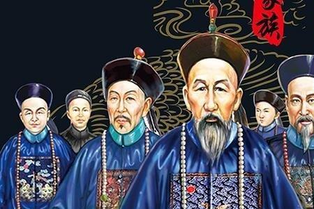 有没有关于曾国藩的电视剧