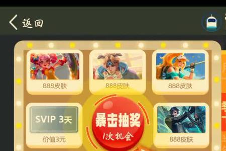 auarora季季卡值得换吗